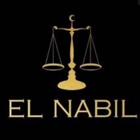 El Nabil